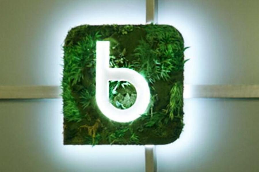 VS.lv: SPRK rīcība liecina par iespējamu ASV un Latvijas valdību līguma ...