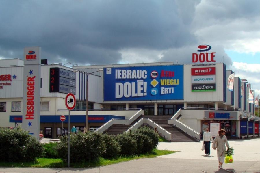 Tirdzniecības centrā atvērta... poliklīnika!