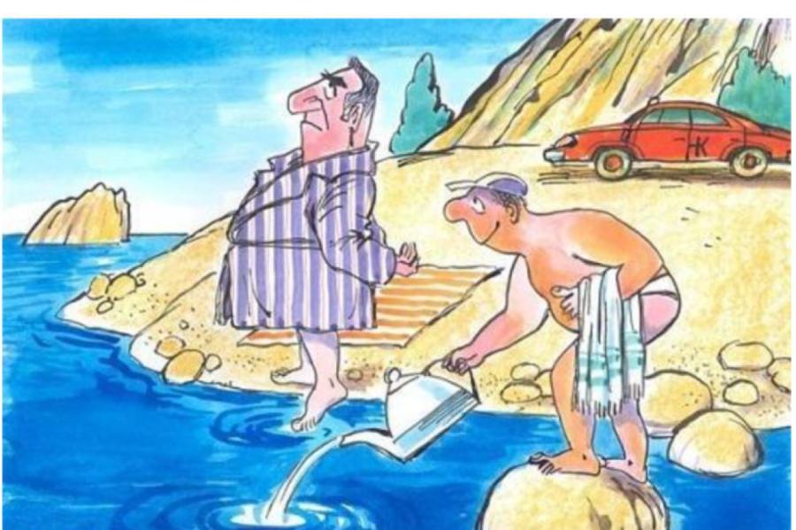 Piektdienas joku deva