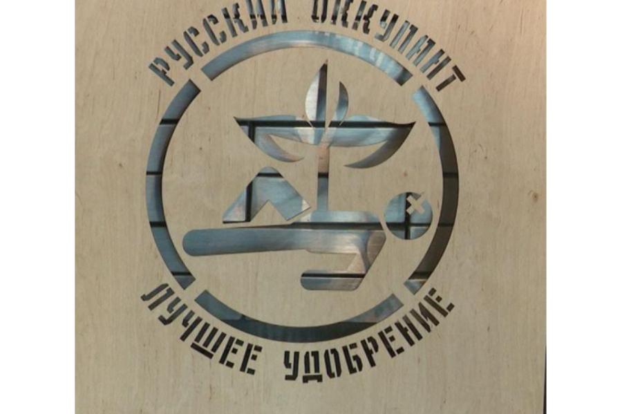 Ukraina ziņo par okupantu dzīvā spēka zaudējumiem