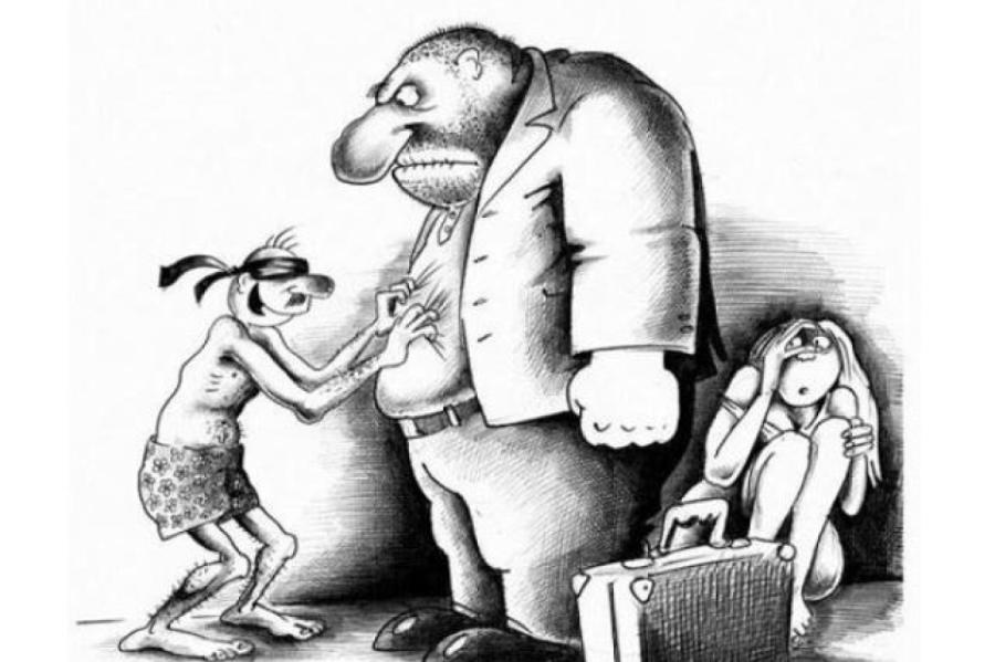 Piektdienas joku deva