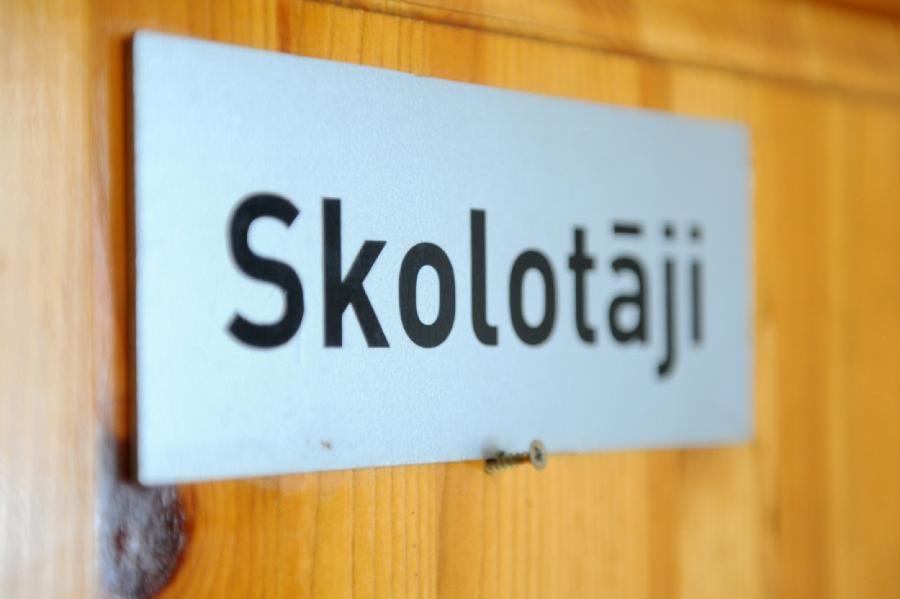 Augstākā tiesa skolotājiem prezentēs mācību materiālus par tiesu