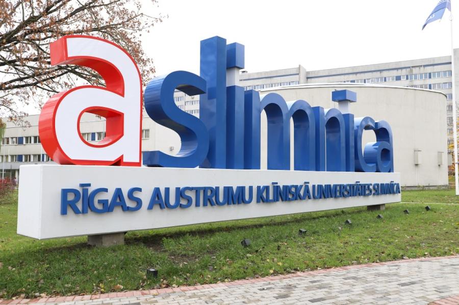 RAKUS teritorijā pabeigts RSU studiju komplekss