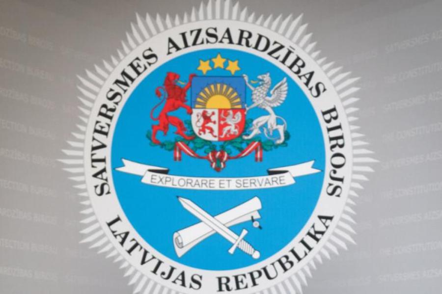 SAB Mieriņai un visiem ministriem izsniedzis pielaides valsts noslēpumam