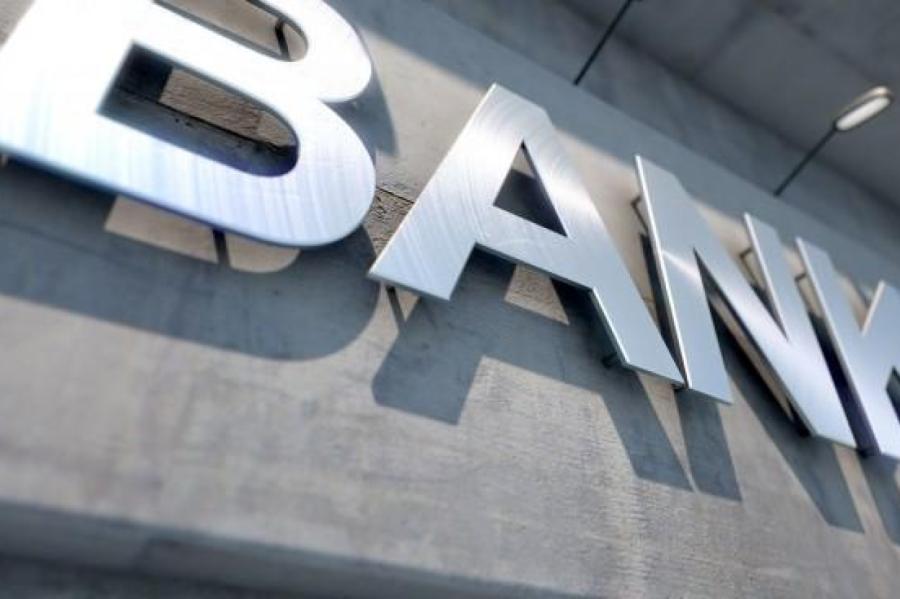 Noraida NA rosinājumu dubultot plānoto banku virspeļņas nodokli