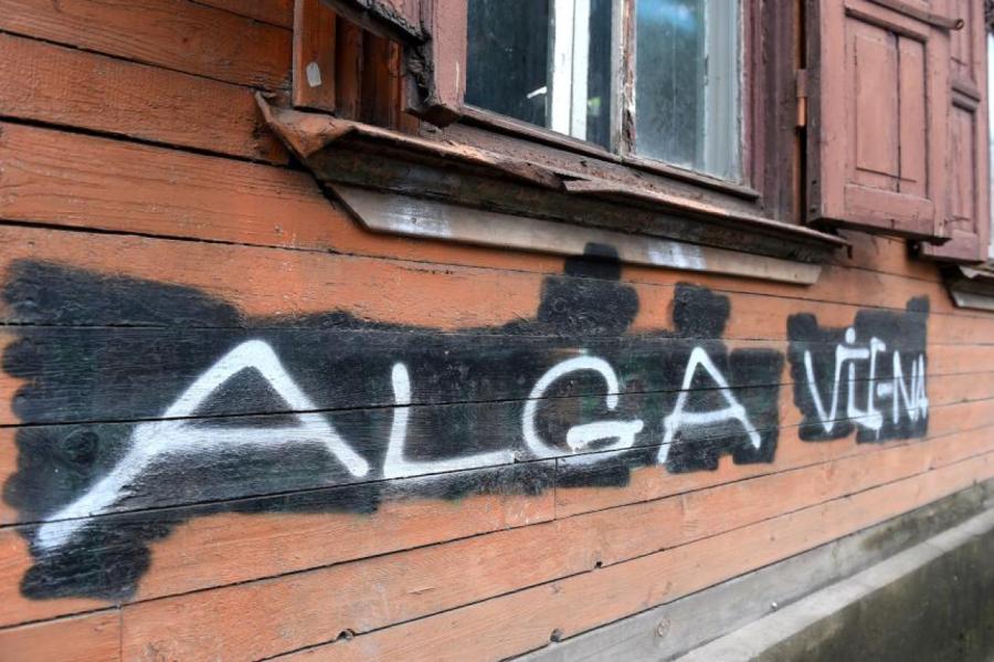 Ekonomisti: Nākamgad Latvijā algu pieauguma temps mazināsies