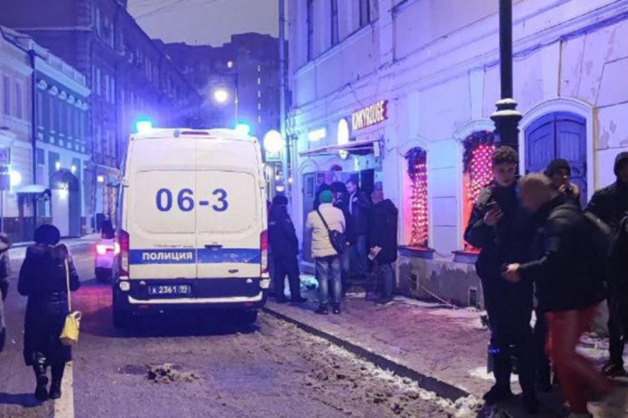 Maskavā veiktas kratīšanas geju klubos