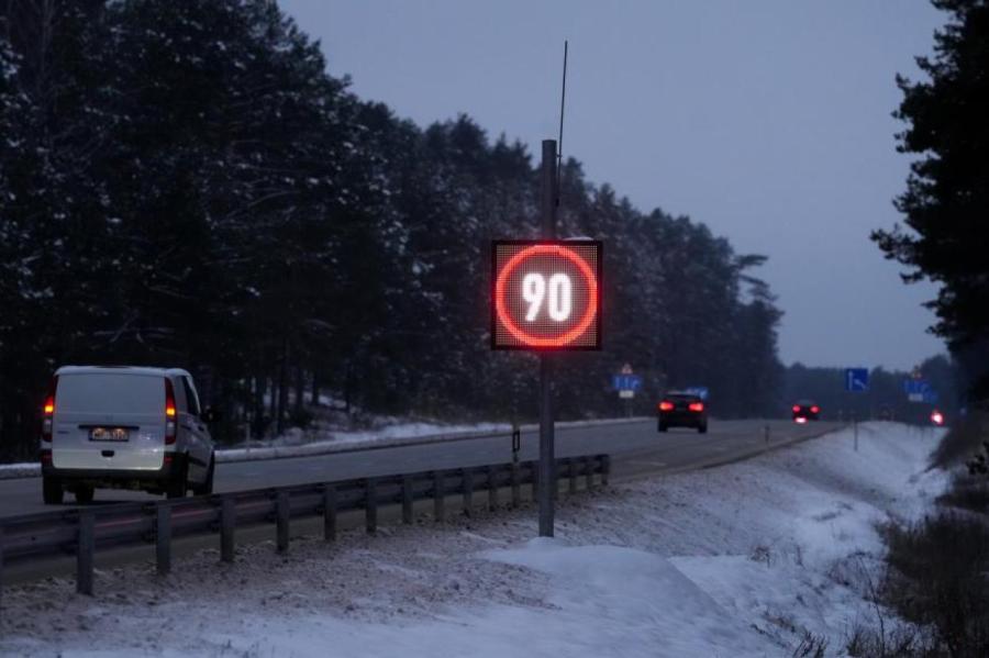 Ātri savāc parakstus pret tiesību atņemšanu par ātruma pārsniegšanu par 30 km/h