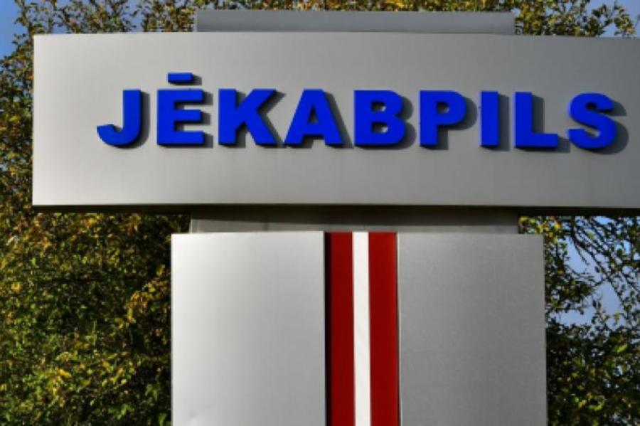 Darba inspekcija sākusi Jēkabpilī notikušā nelaimes gadījuma izvērtēšanu