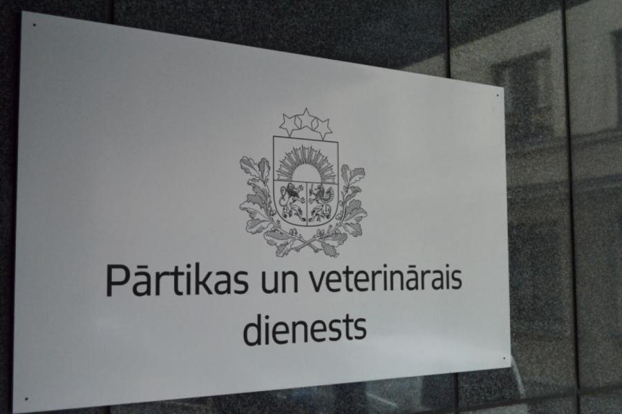 PVD iznīcināšanai nosūtījis 840 iepakojumu Ķīnas izcelsmes zaļās tējas