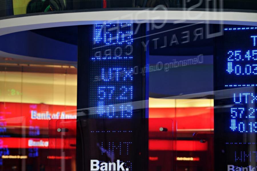 Saistībā ar konfliktu Tuvajos Austrumos Eiropā aug dabasgāzes cena
