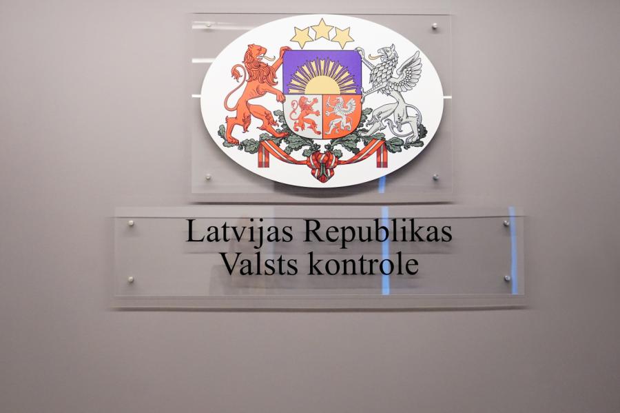 Visi Valsts kontroles 2023.gada finanšu revīzijās atzinumi ir bez iebildēm