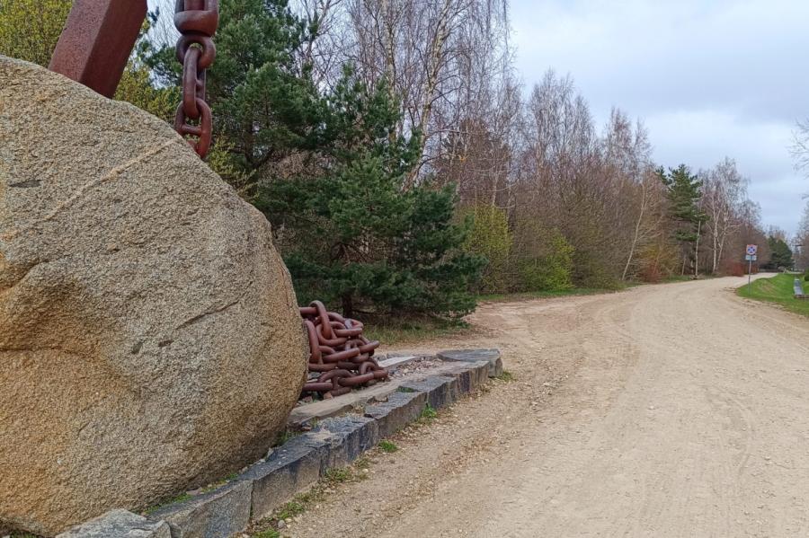 Ventspilī par 670 000 eiro ierīkos jaunu promenādi (+VIDEO)