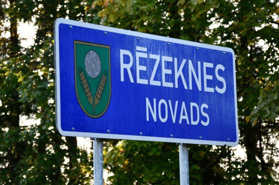 Saeima konceptuāli atbalsta Rēzeknes pilsētas domes atlaišanu