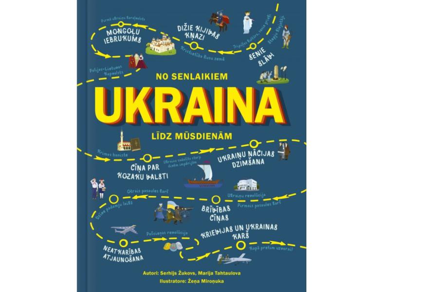 Latviešu bērni varēs iegūt pilnīgas zināšanas par Ukrainu (+VIDEO)