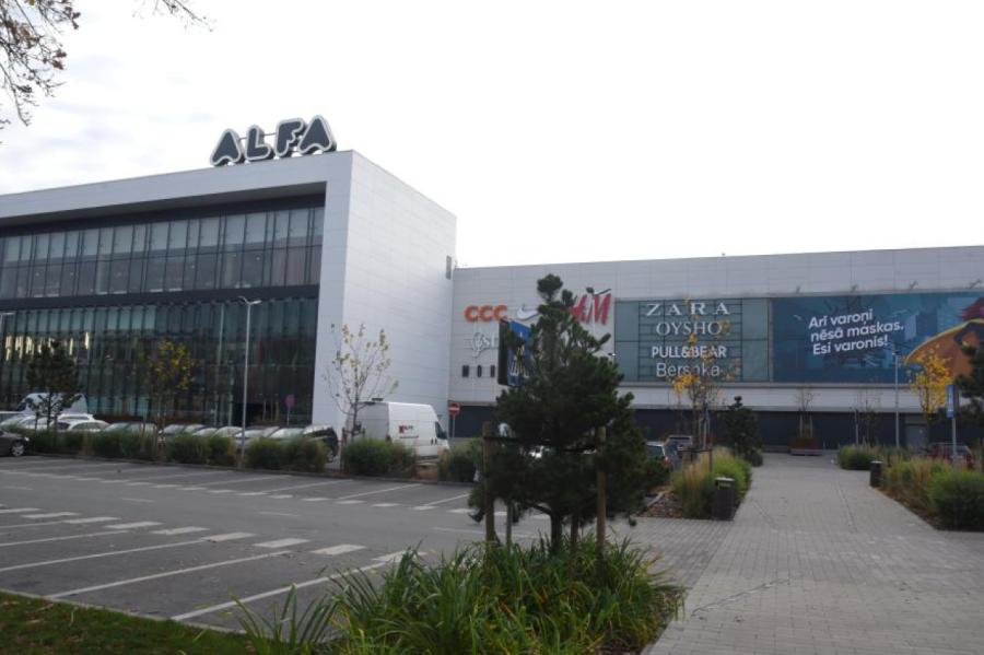 Evakuēts tirdzniecības centrs «Akropole Alfa»