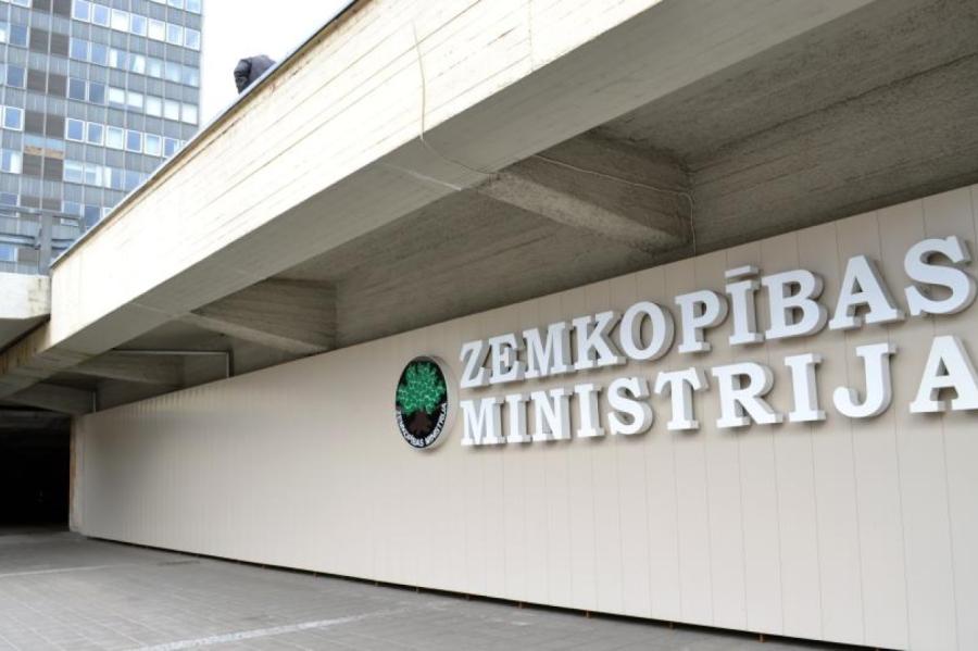 Valsts kontrole: Zemkopības ministrija neekonomiski izlietojusi 3,1 miljonu eiro