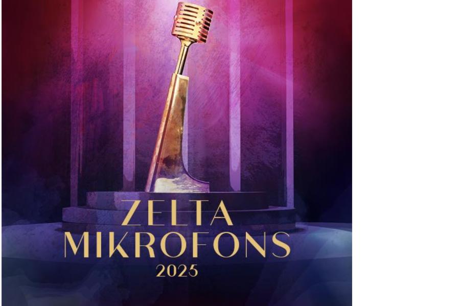 Par «zeltu» cīnīsies 110 latviešu mūzikas albumi (+VIDEO)