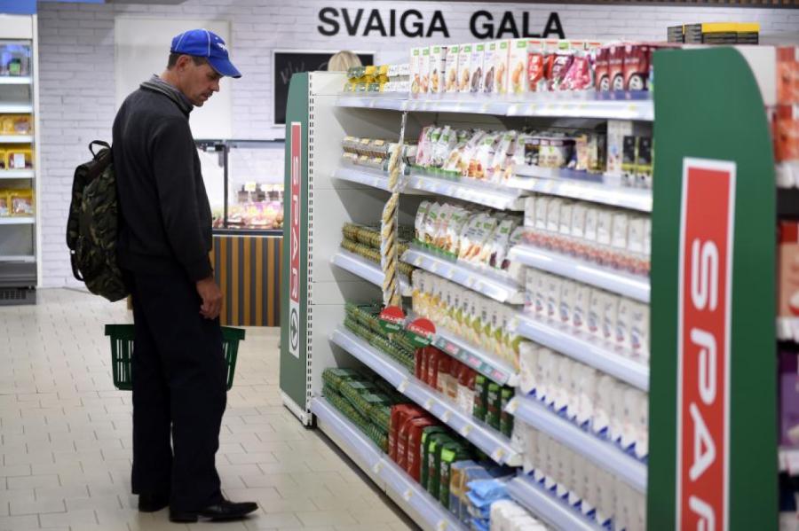 Gada inflācija Latvijā pieaugusi līdz 3,7%