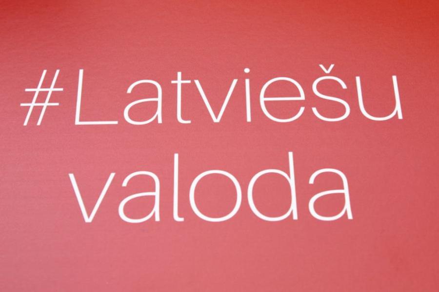 Tiesiskās palīdzības lūgumus nevarēs iesniegt krievu valodā