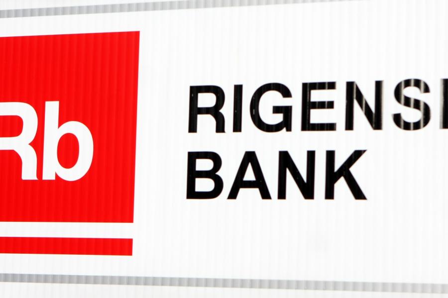 Likvidēta bijusī «Rigensis Bank»