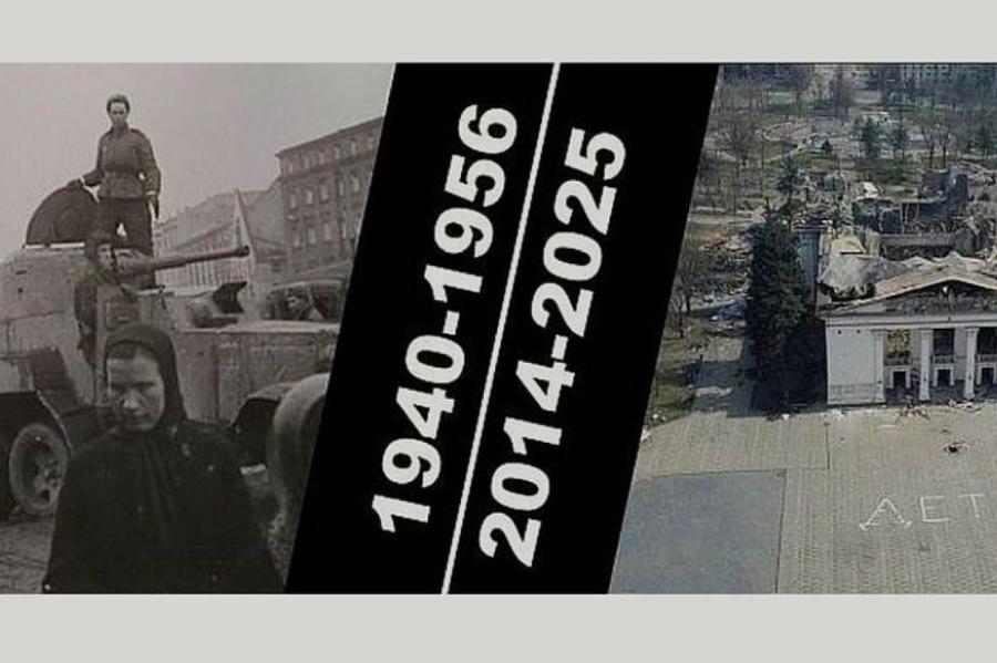 Salaspils piemiņas memoriālā izstāde par Ukrainas upuriem (+VIDEO)