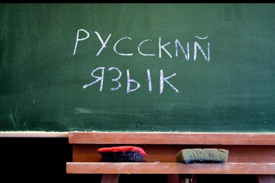 Varēs atteikties no krievu valodas kā otrās svešvalodas vidējā izglītībā