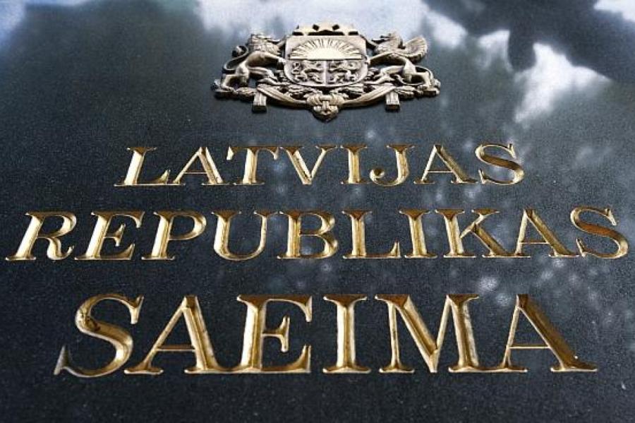 Uzlabos krīzes vadības sistēmu valstī