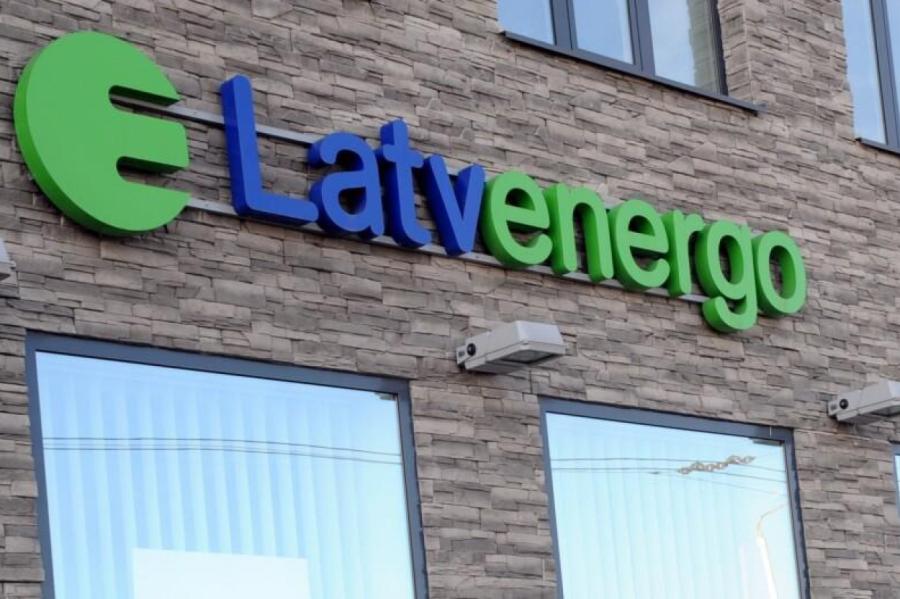 Teju 30 skolām fizikas kabinetu pilnveidei būs pieejami 360 000 eiro