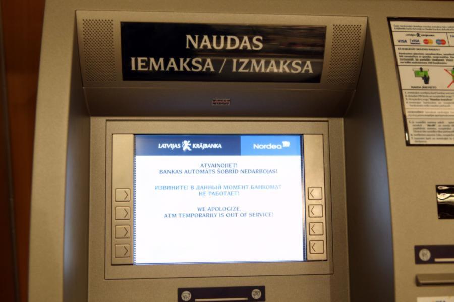 Apgabaltiesa novembrī turpinās skatīt "Krājbankas" strīdu ar bankas vadību