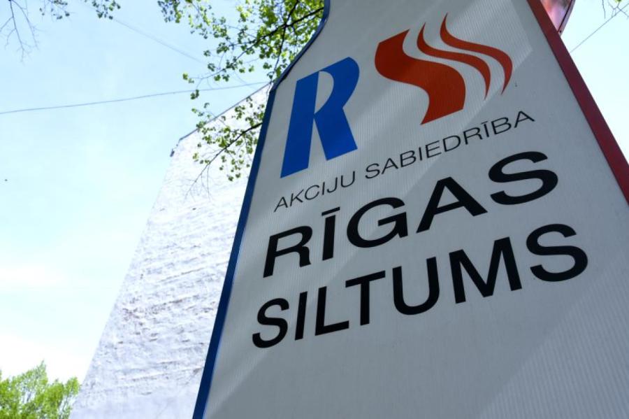 EM: Ir vairāki iespējamie risinājumi "Rīgas siltuma" tarifu necelšanai