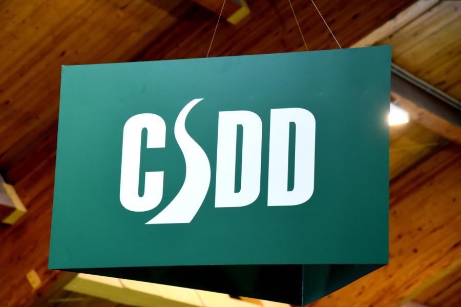 CSDD paplašina e-pakalpojuma iespējas