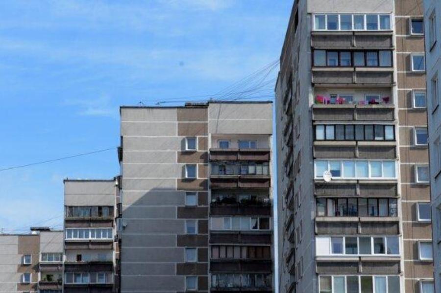 Ceturkšņa laikā mājokļu cenas palielinājušās par 3,2%
