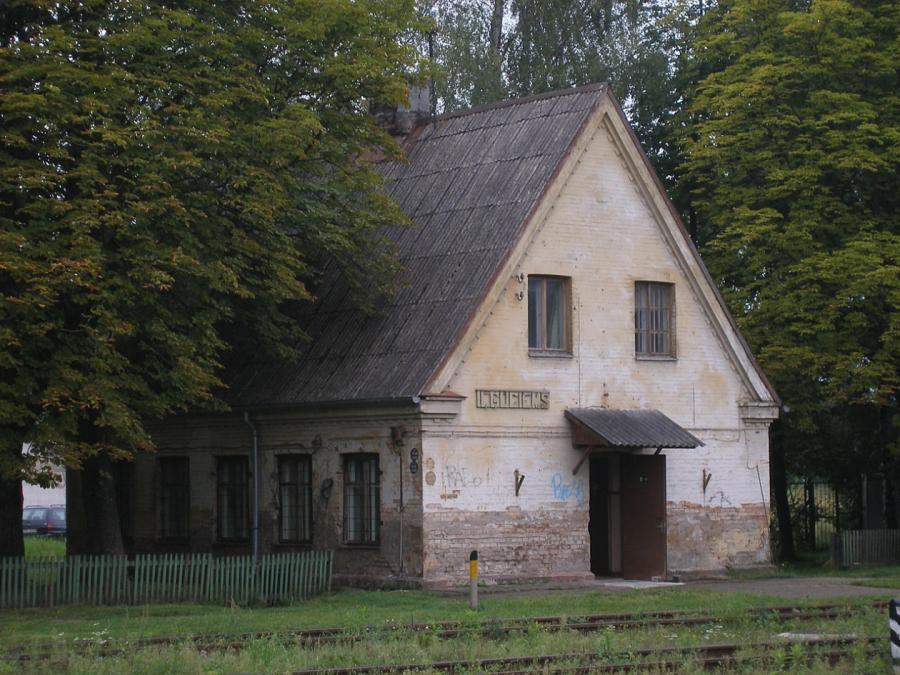 Iļģuciema stācija.